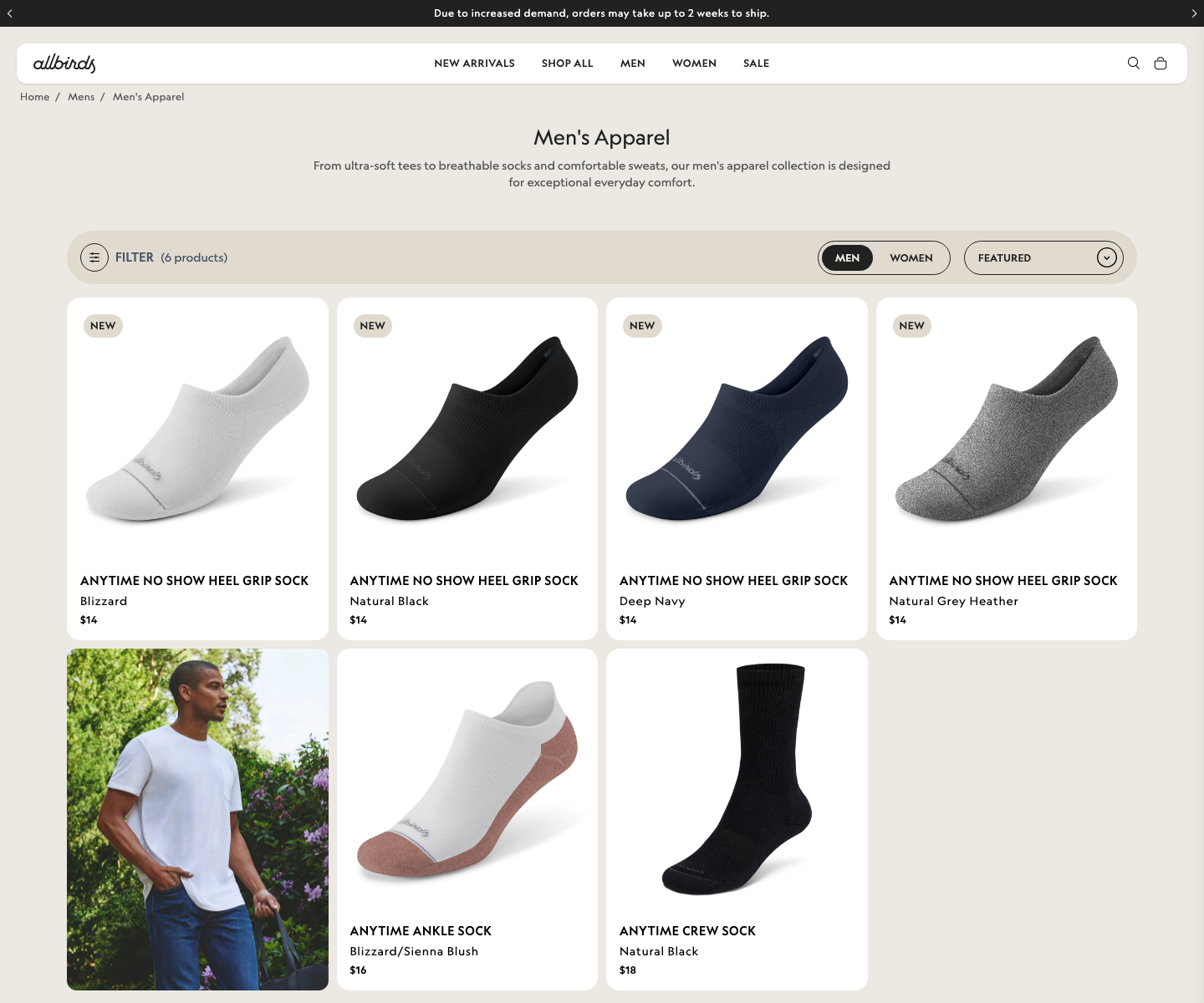 The men's apparel collection: titled and introduced as shirts, boxers and socks, rendering six sock listings